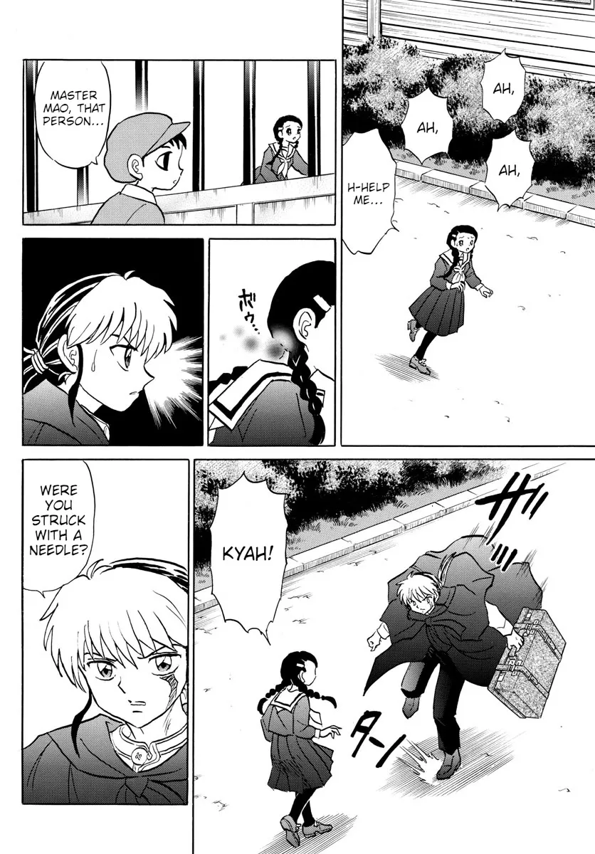 Read Mao Manga Online