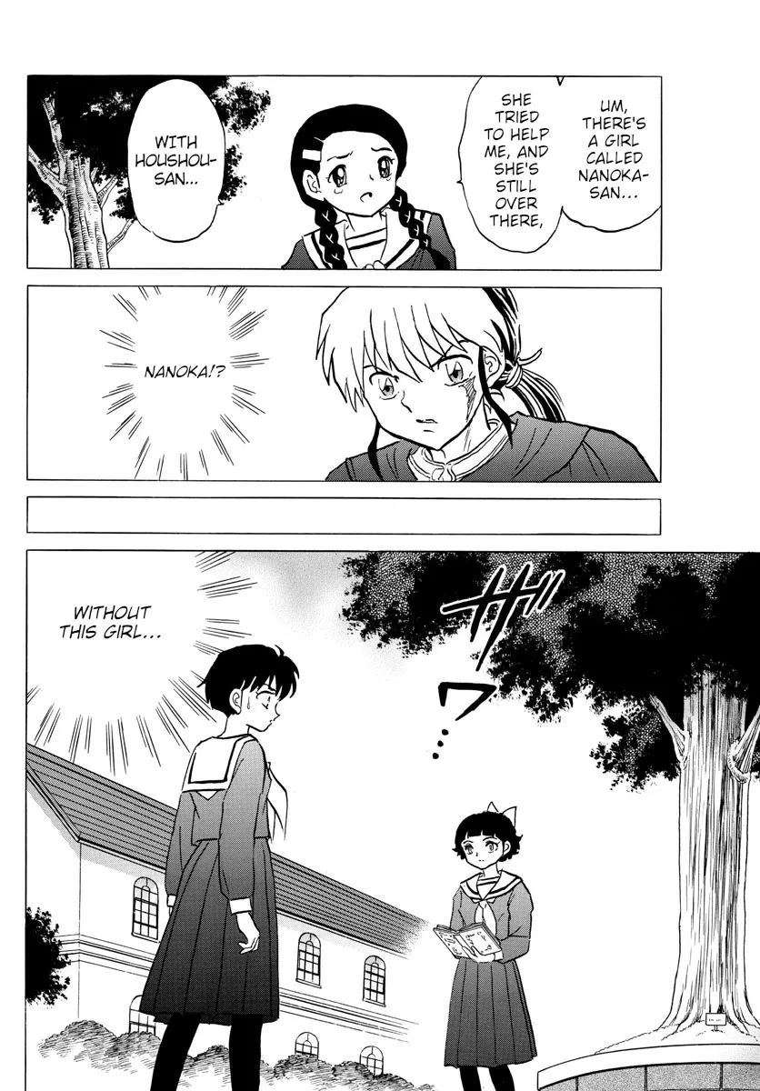 Read Mao Manga Online