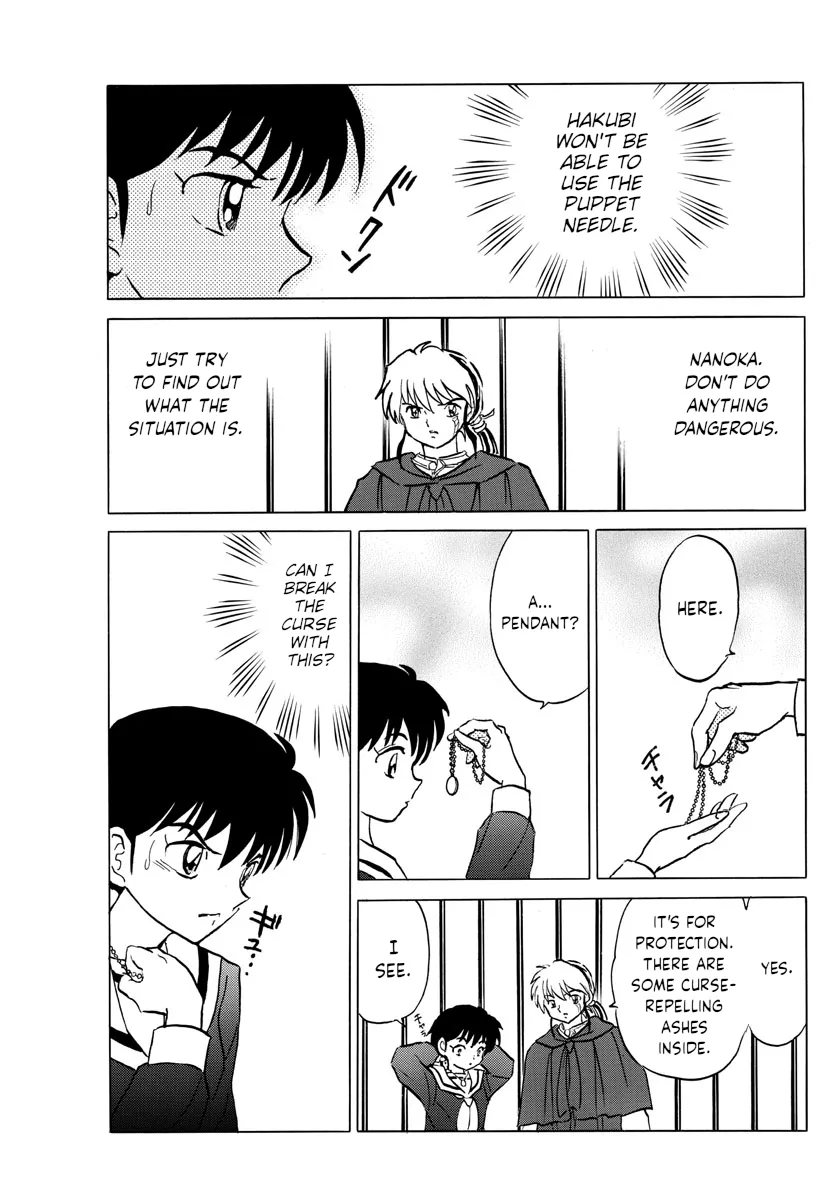 Read Mao Manga Online