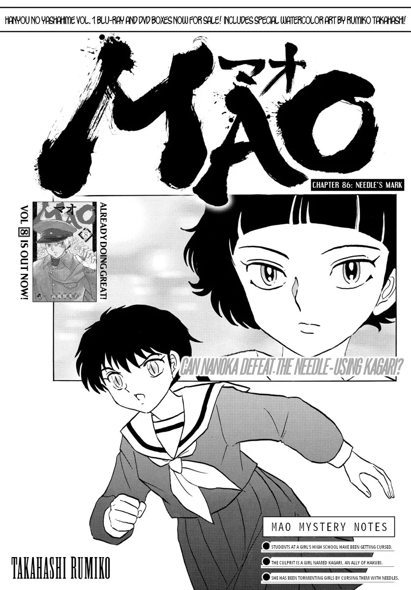 Read Mao Manga Online