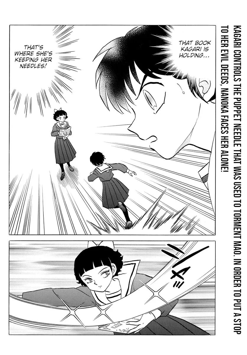 Read Mao Manga Online