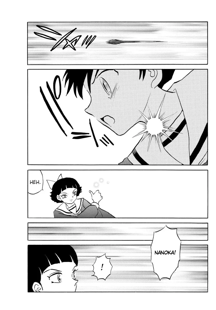 Read Mao Manga Online