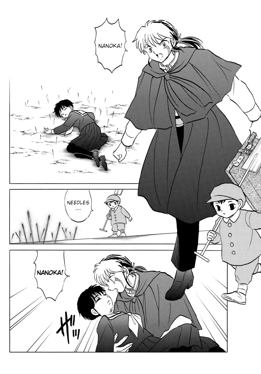 Read Mao Manga Online