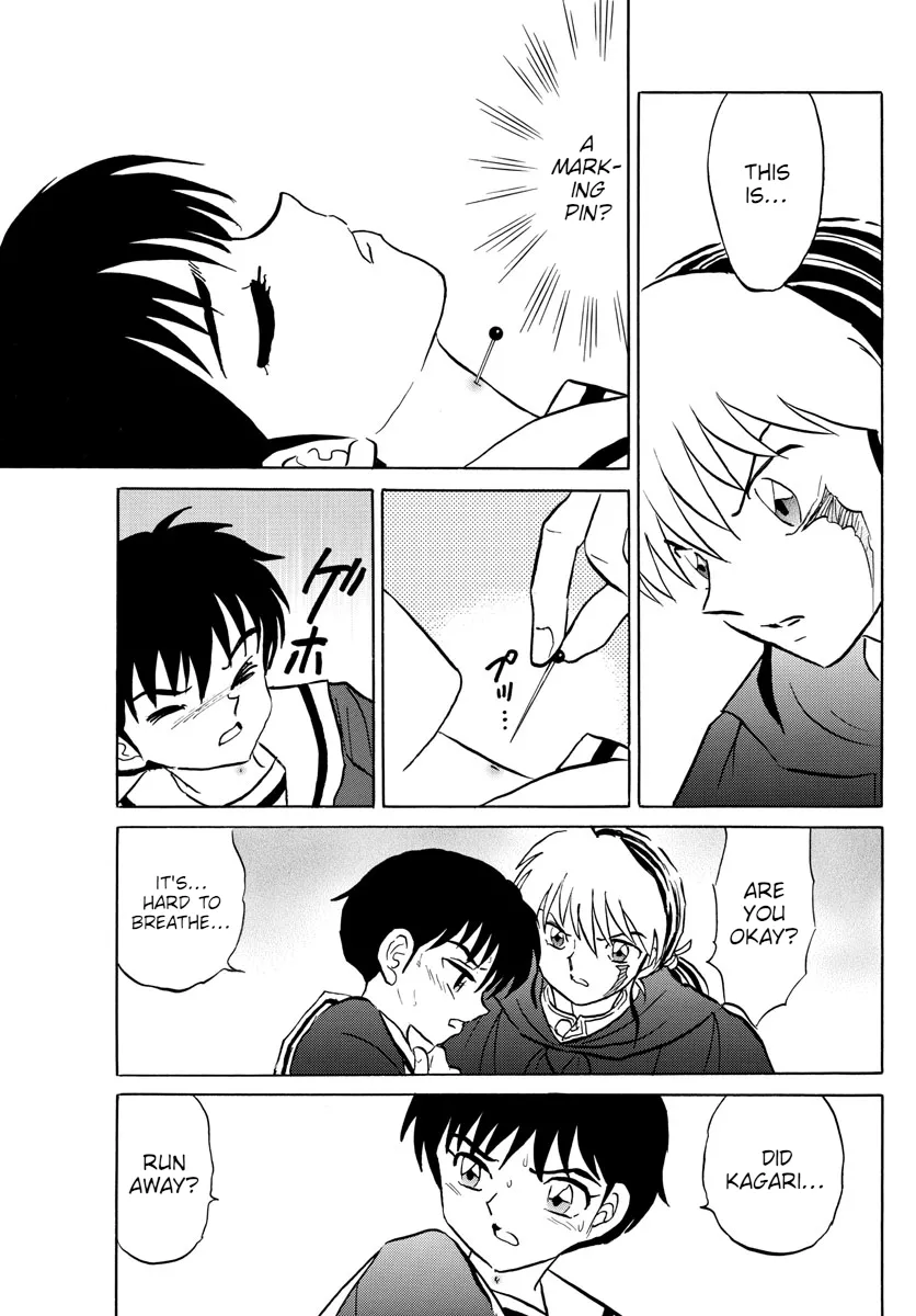 Read Mao Manga Online
