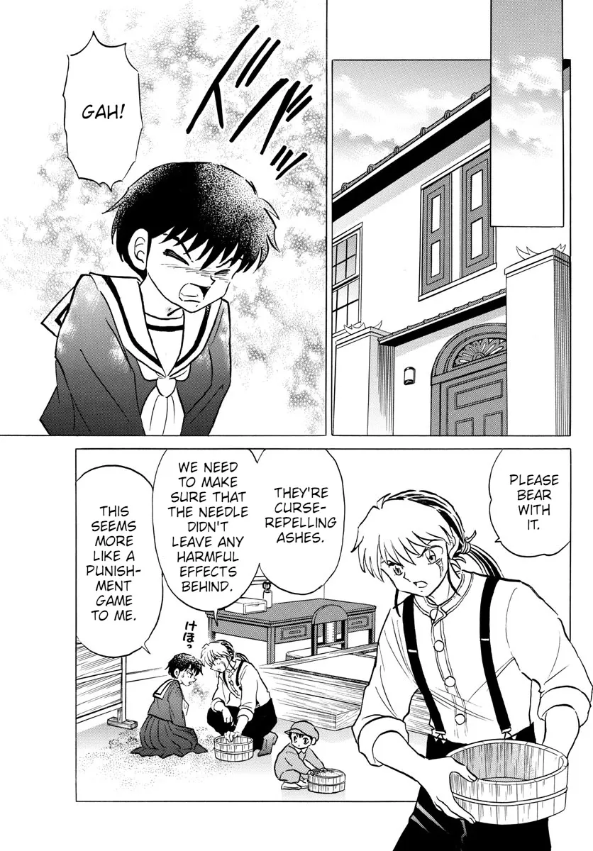 Read Mao Manga Online