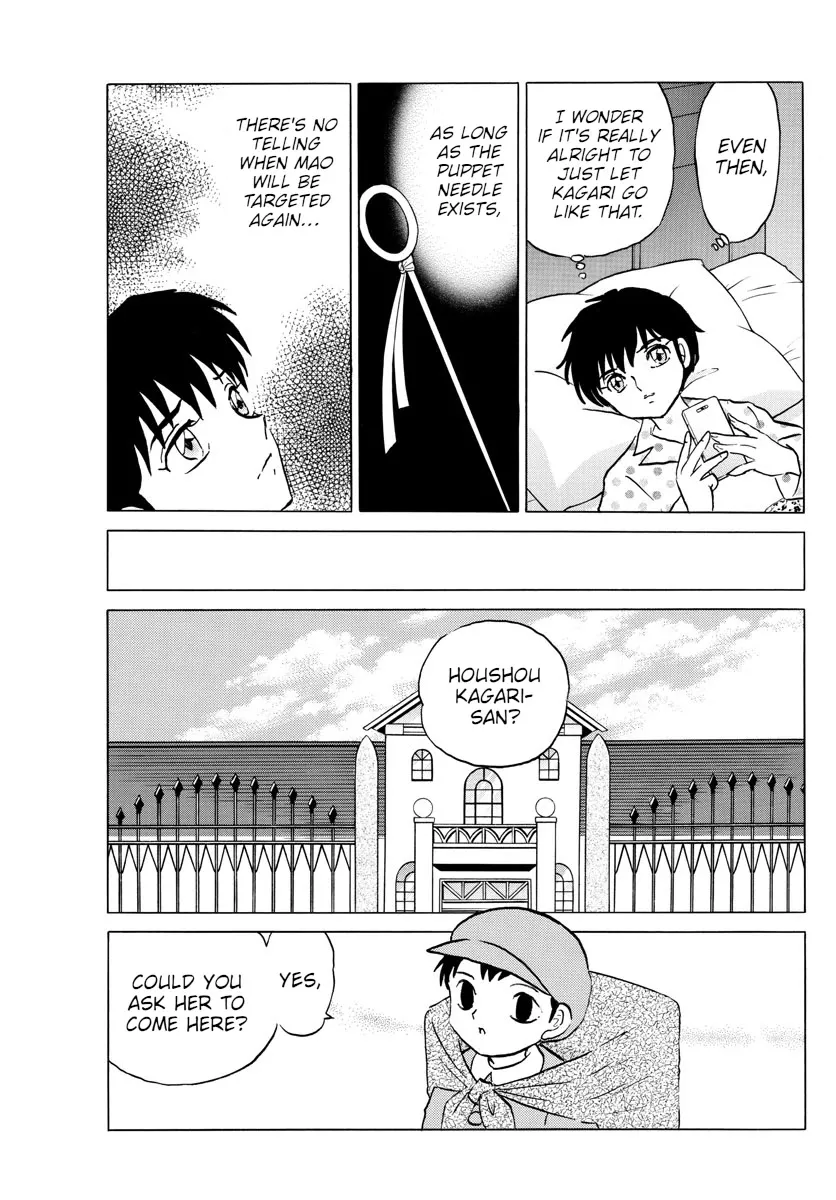 Read Mao Manga Online