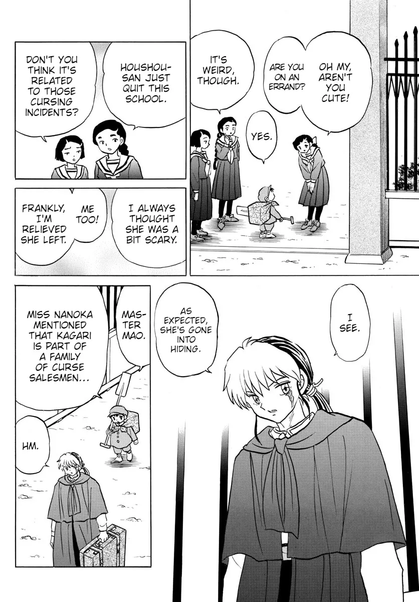 Read Mao Manga Online