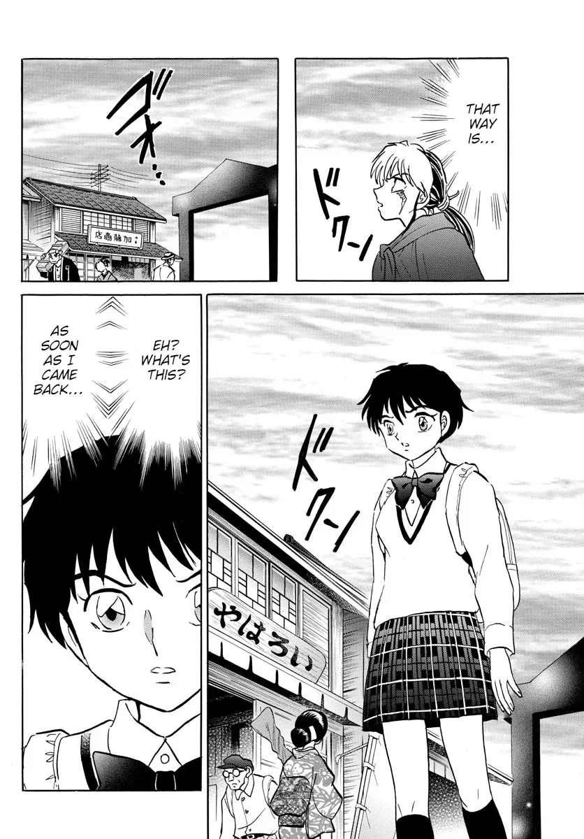 Read Mao Manga Online