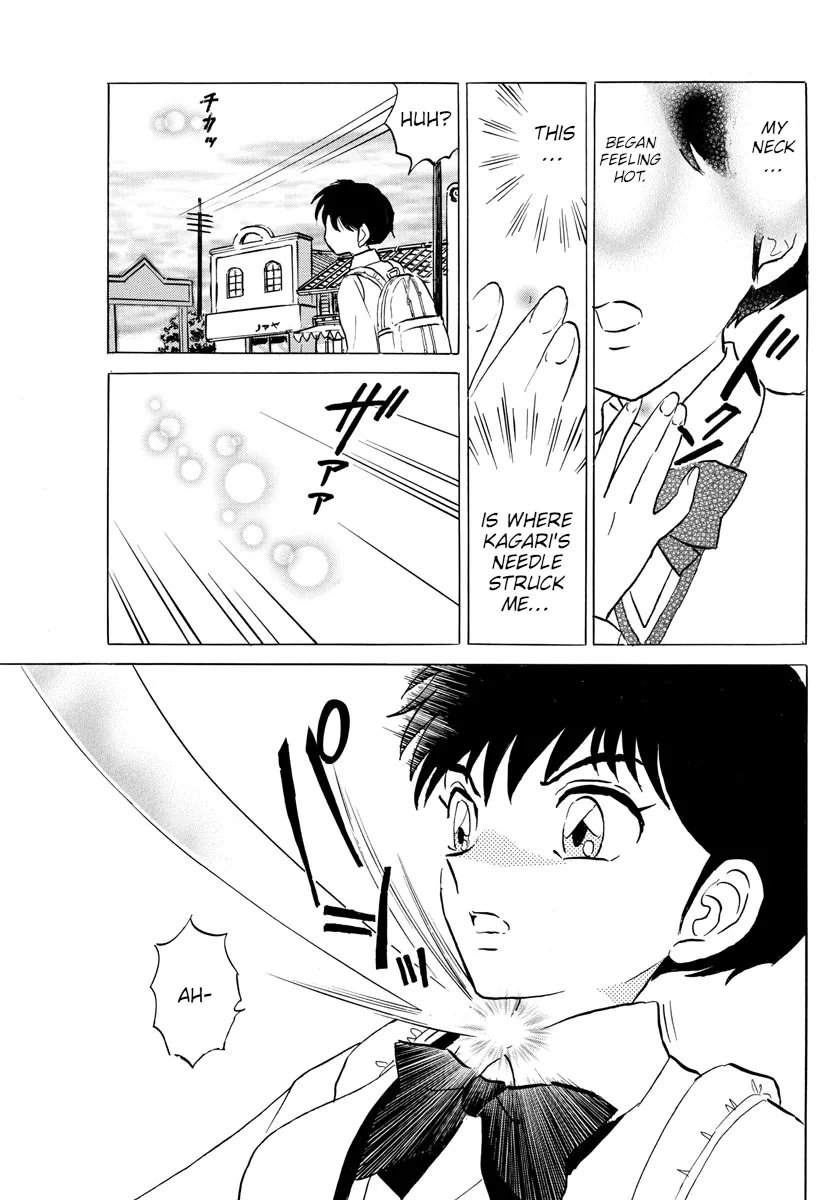 Read Mao Manga Online