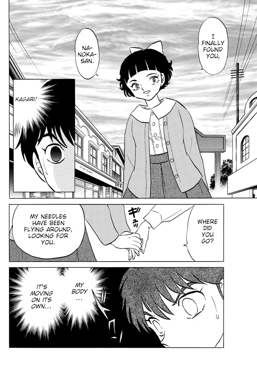 Read Mao Manga Online