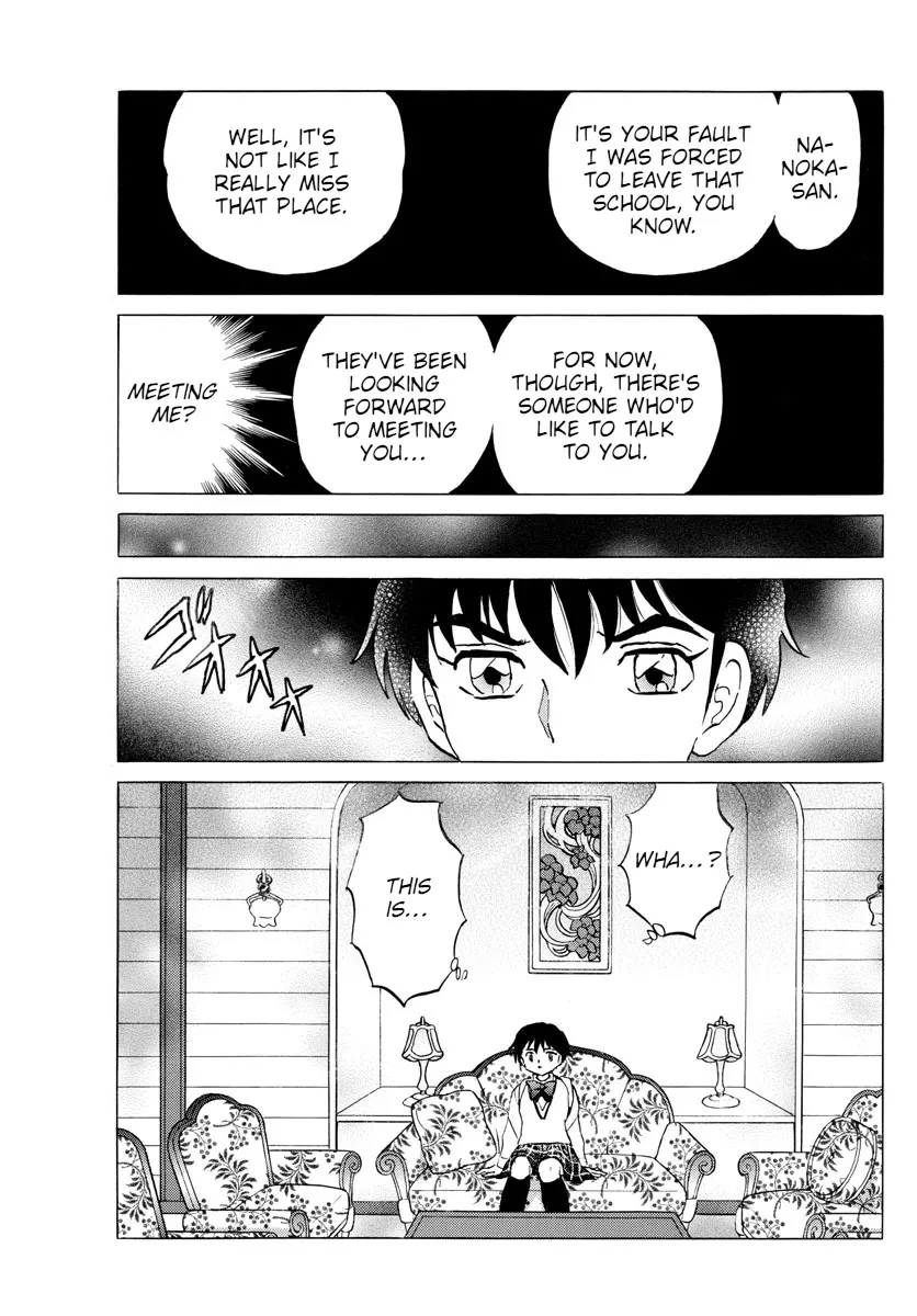 Read Mao Manga Online