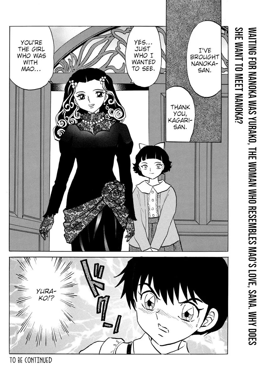 Read Mao Manga Online