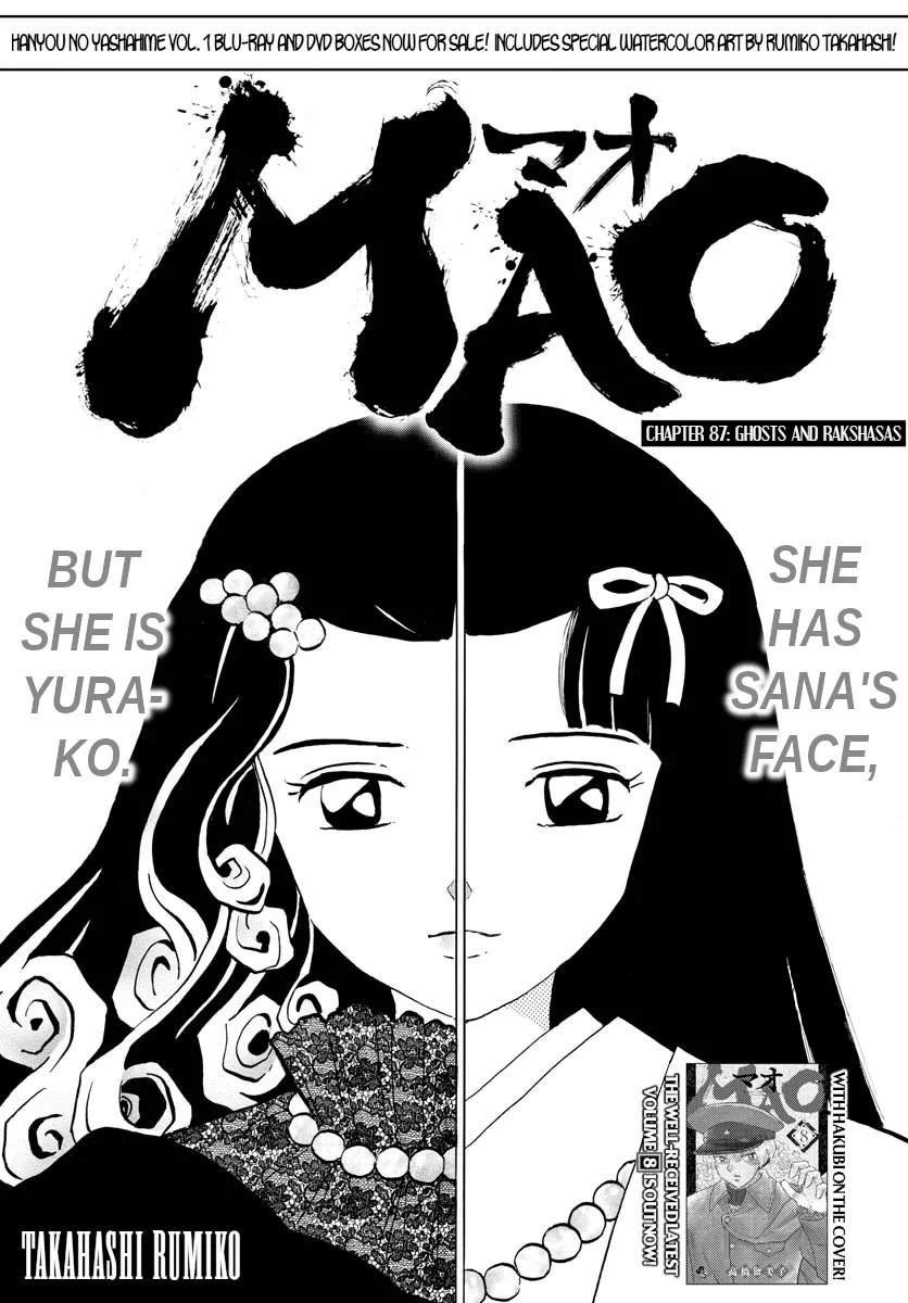 Read Mao Manga Online