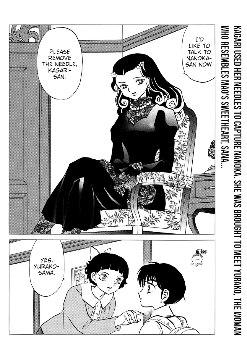 Read Mao Manga Online