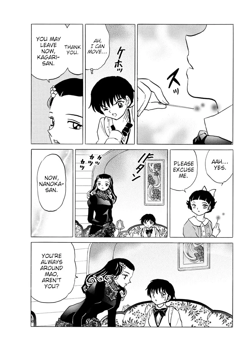 Read Mao Manga Online