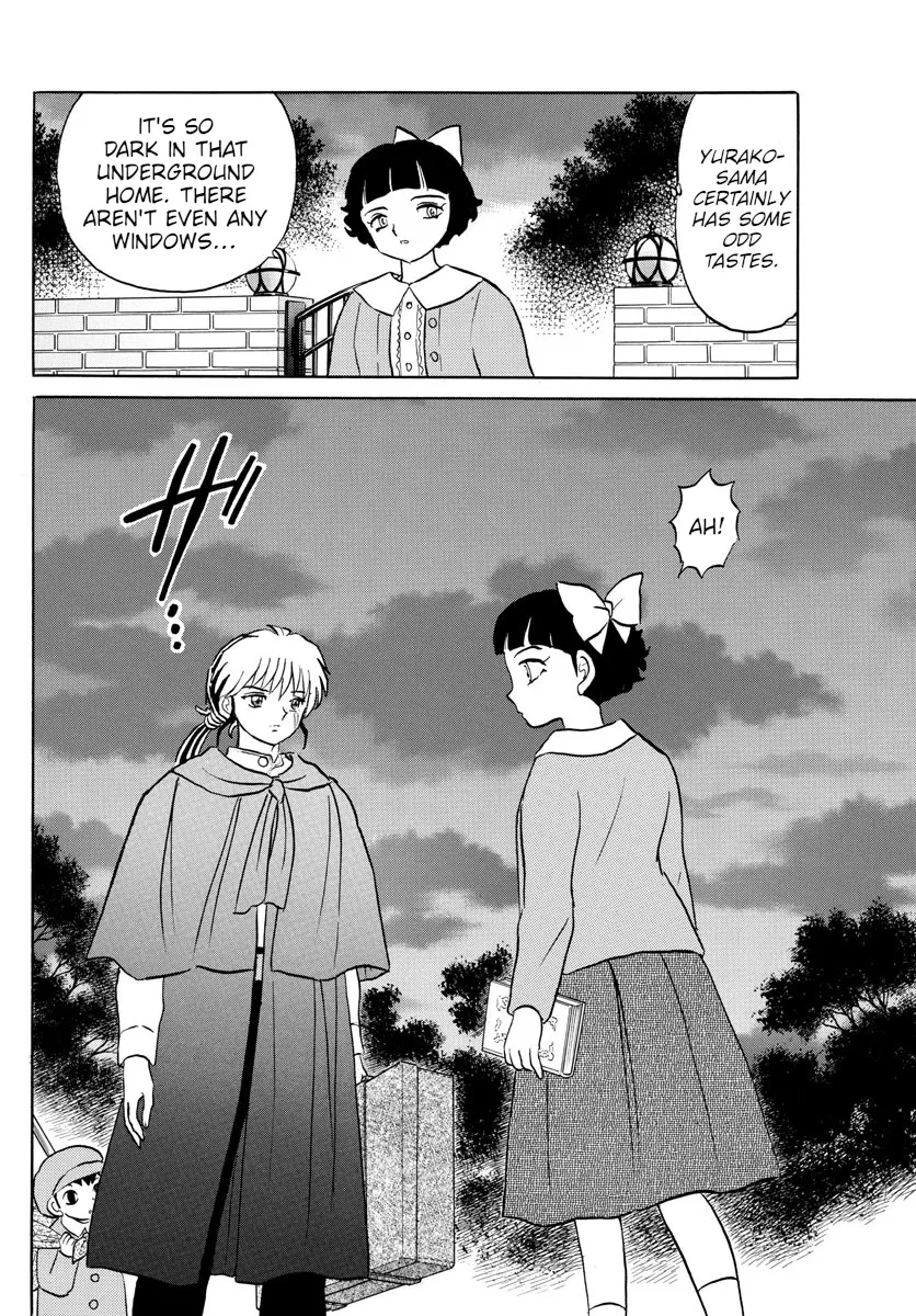 Read Mao Manga Online