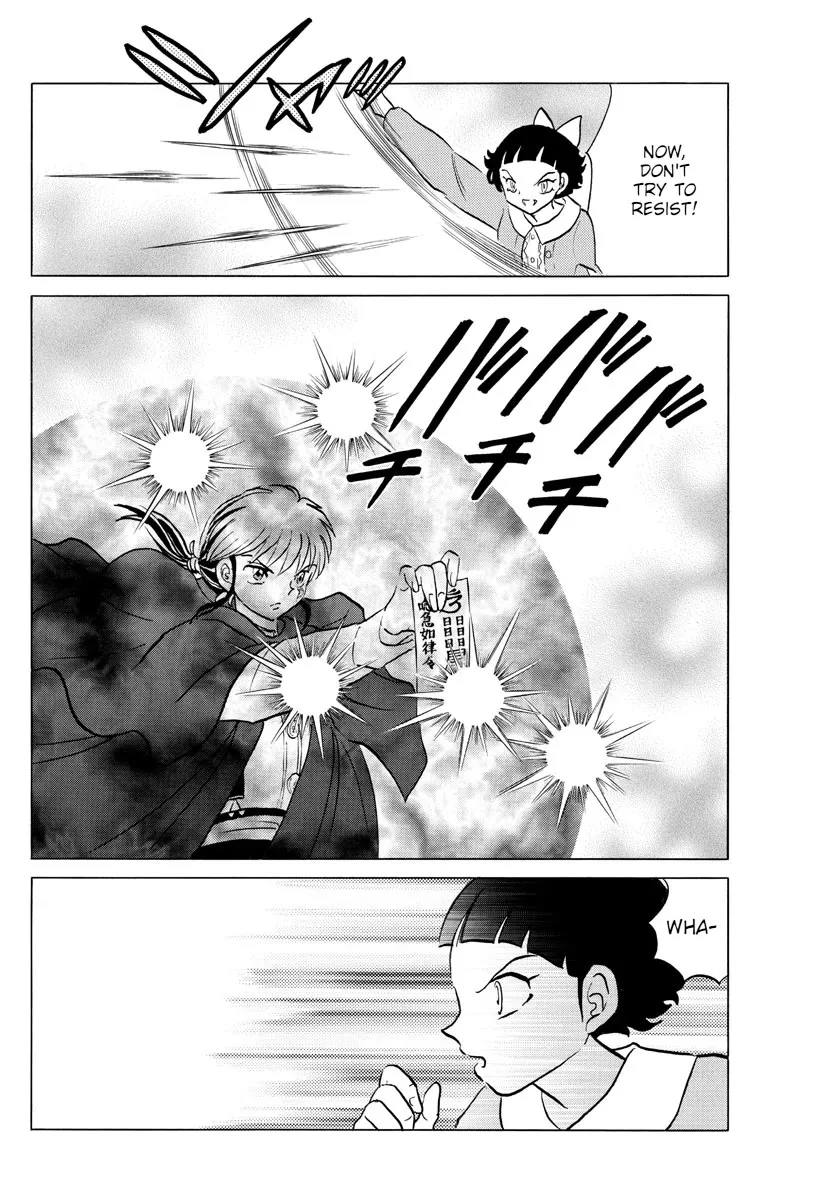 Read Mao Manga Online