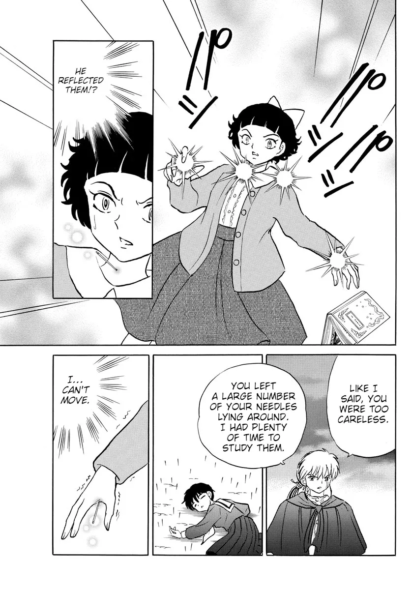 Read Mao Manga Online
