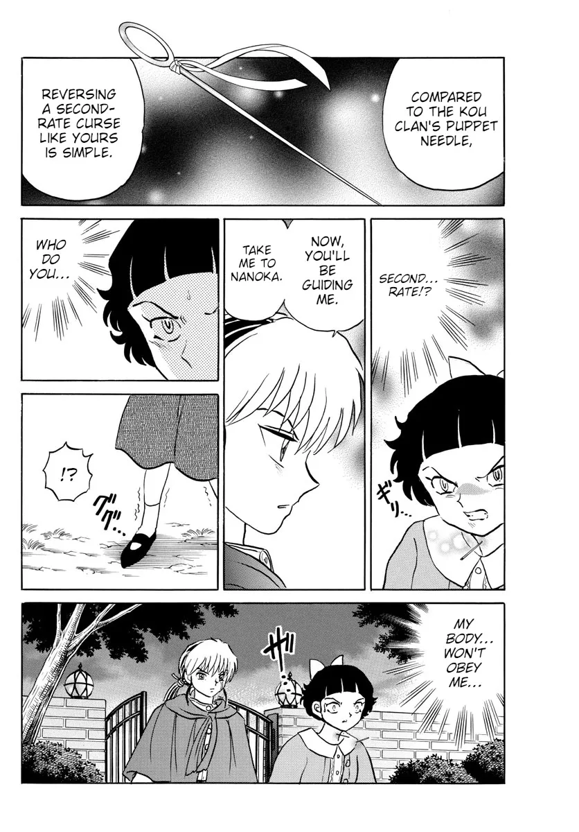 Read Mao Manga Online