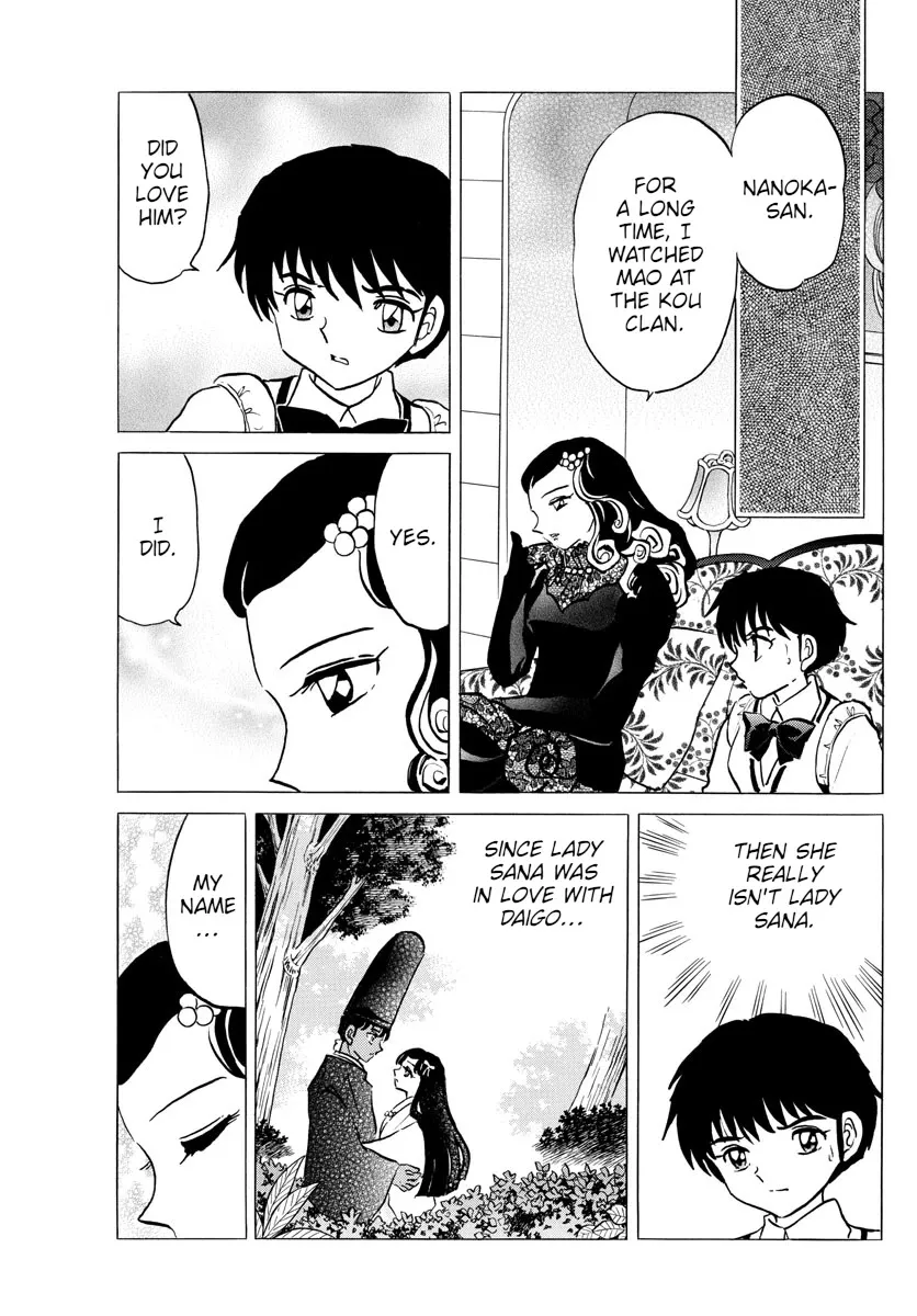 Read Mao Manga Online