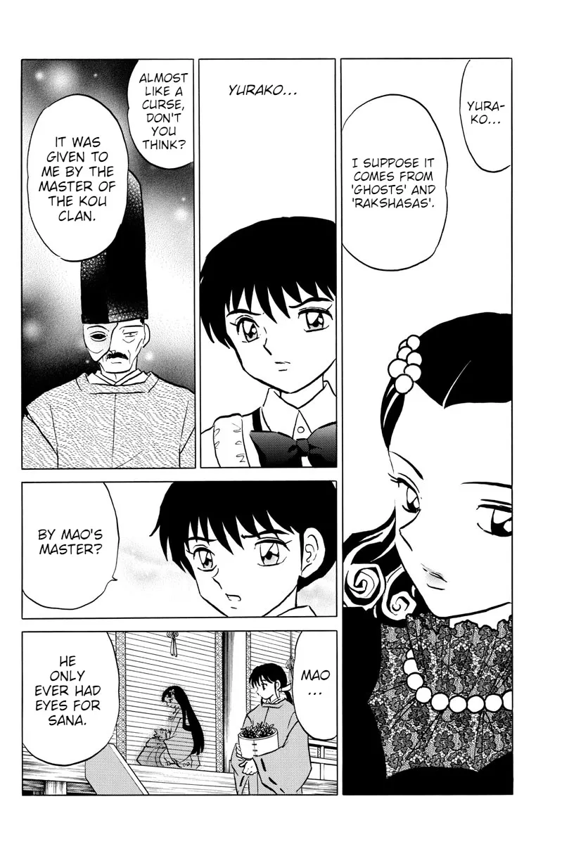 Read Mao Manga Online
