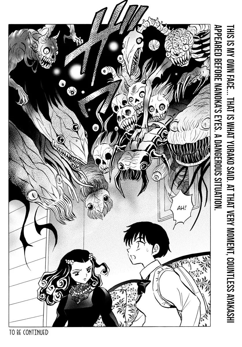Read Mao Manga Online