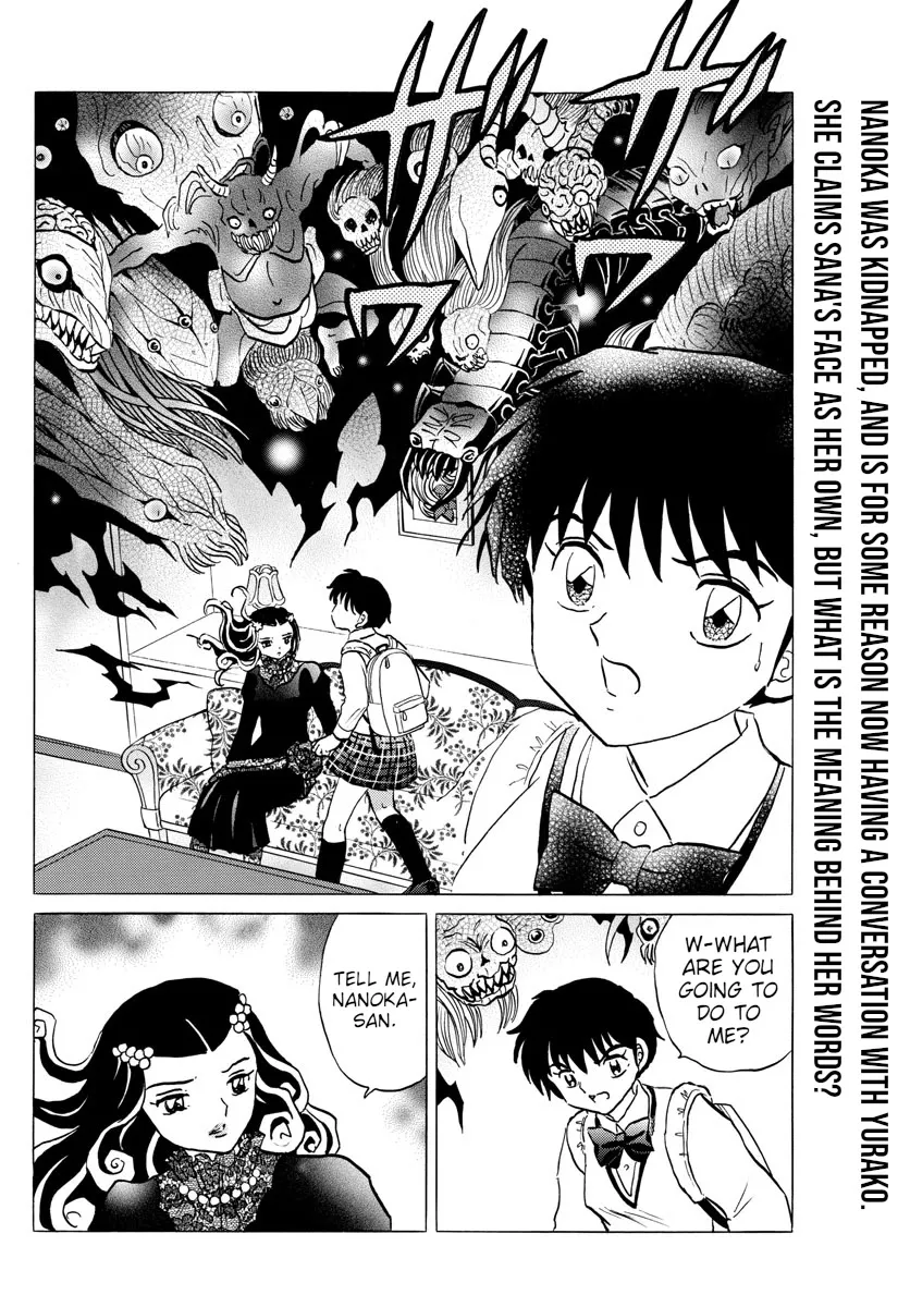 Read Mao Manga Online