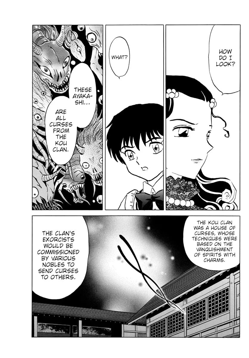 Read Mao Manga Online