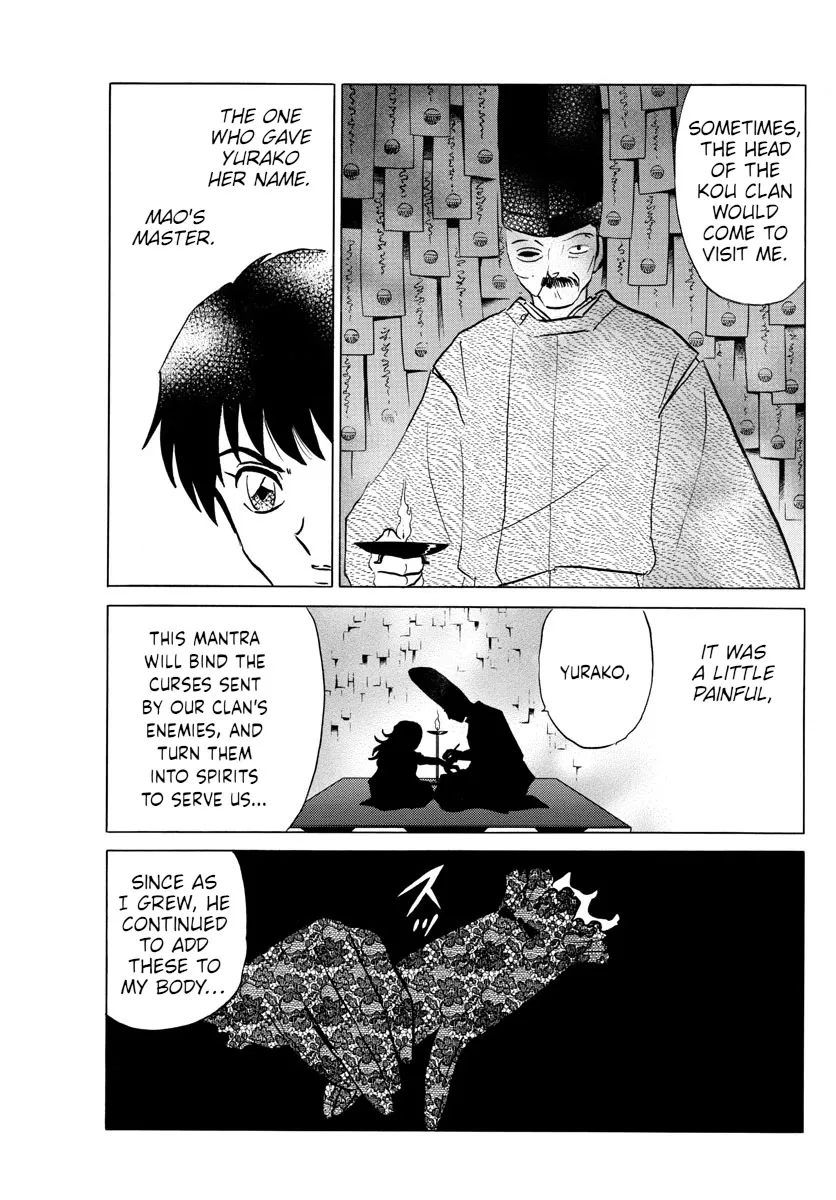 Read Mao Manga Online