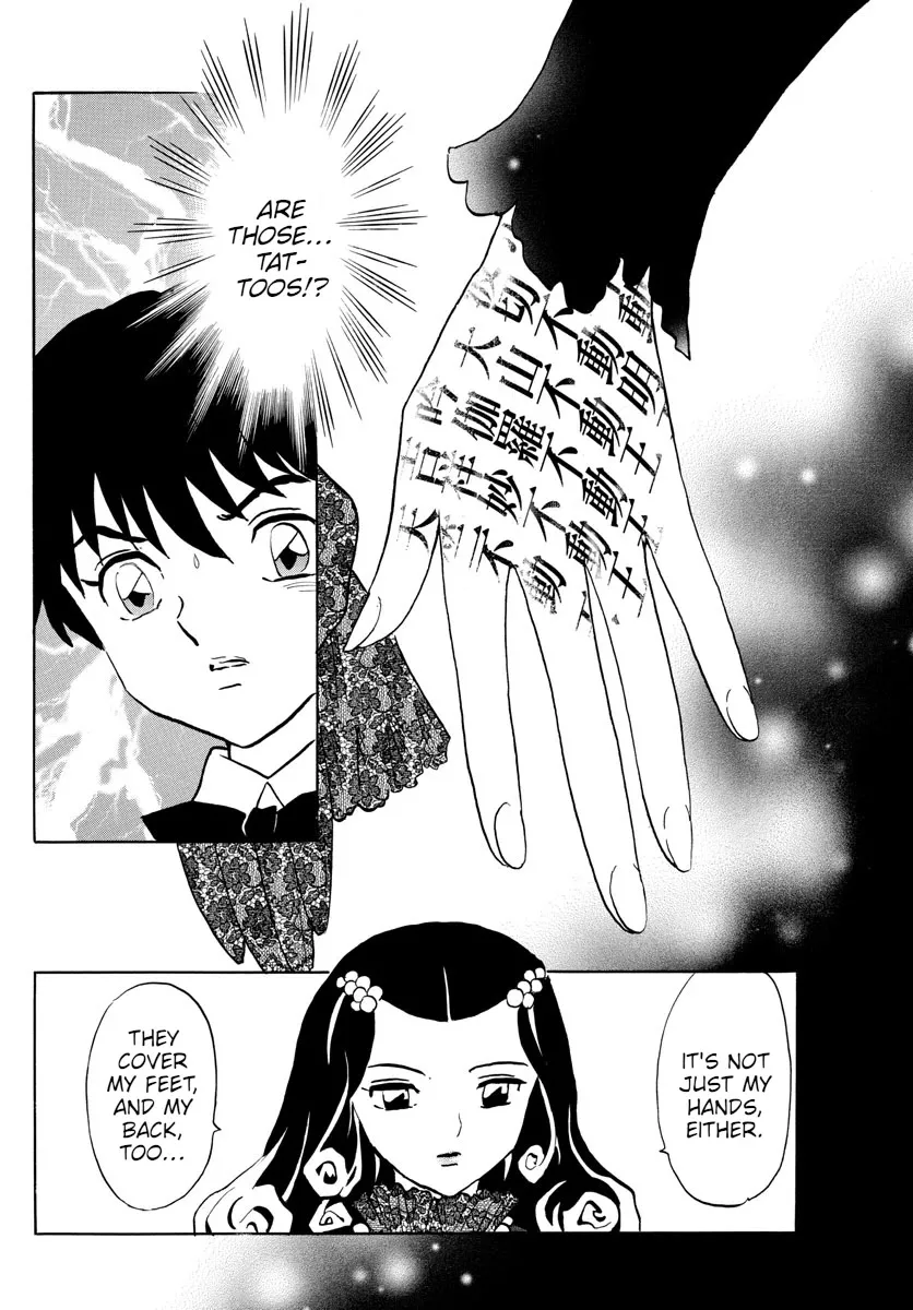 Read Mao Manga Online
