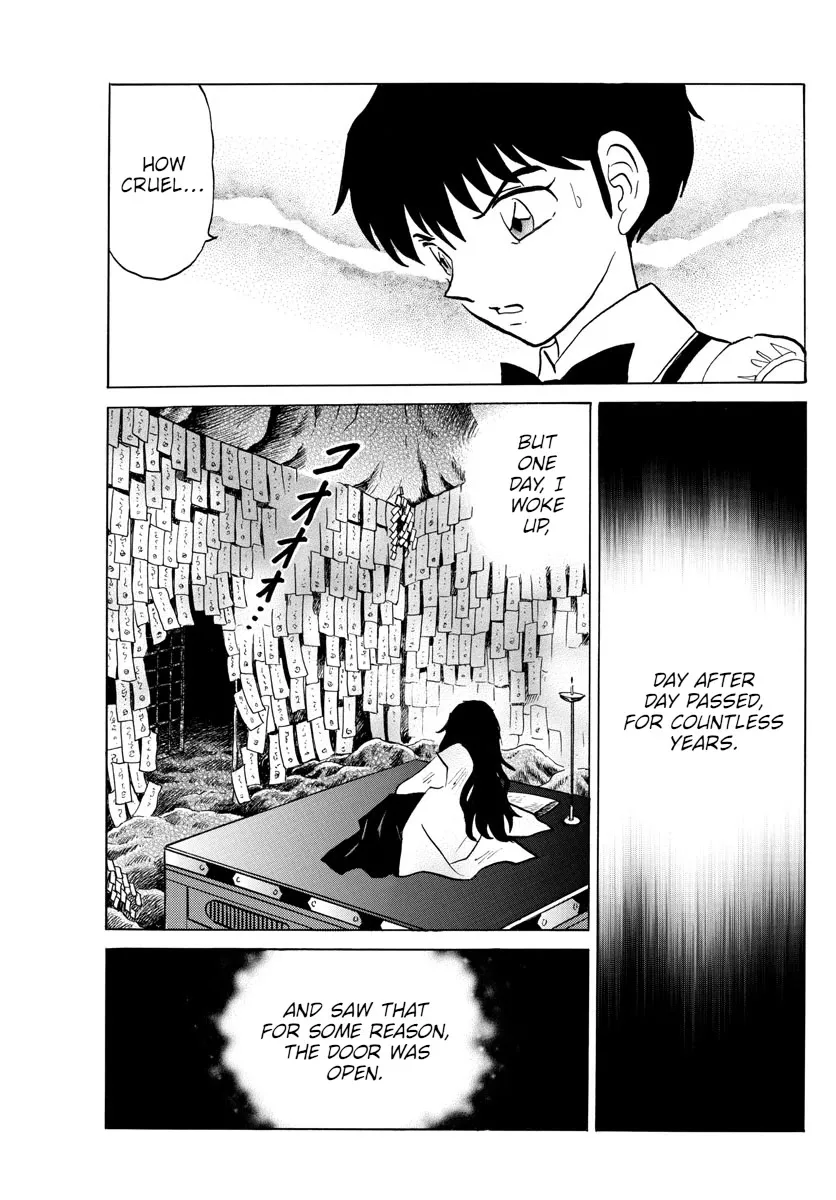 Read Mao Manga Online