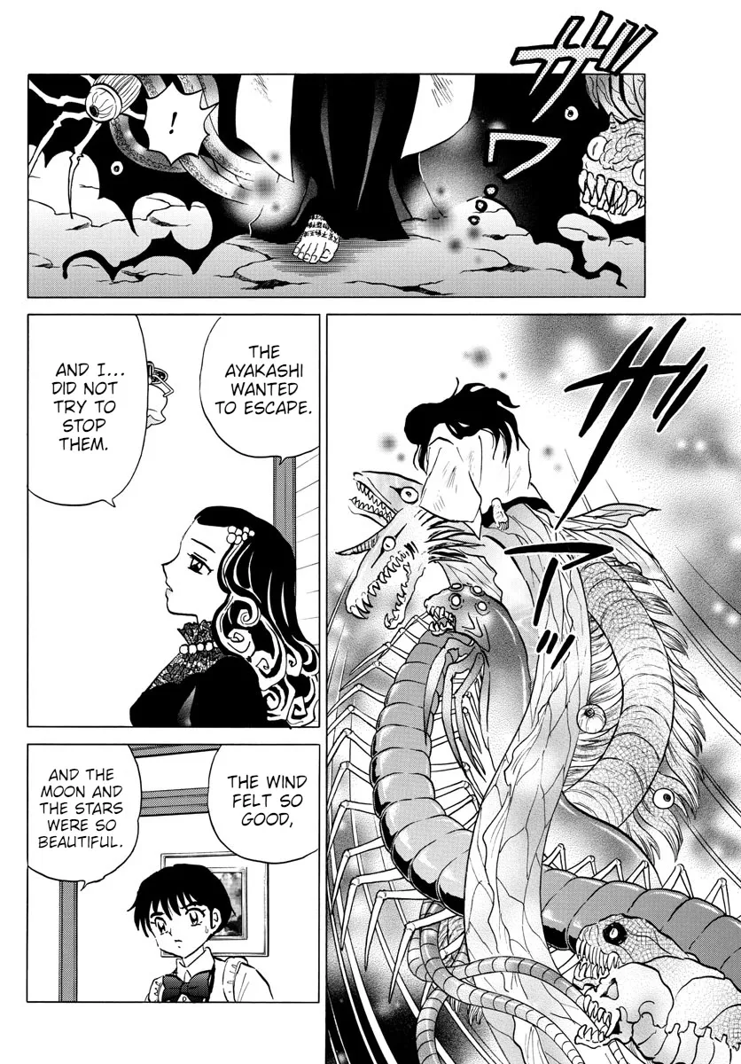 Read Mao Manga Online