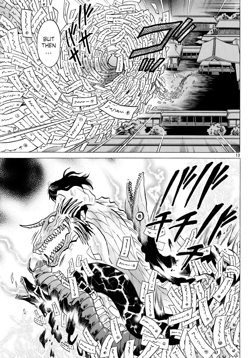 Read Mao Manga Online