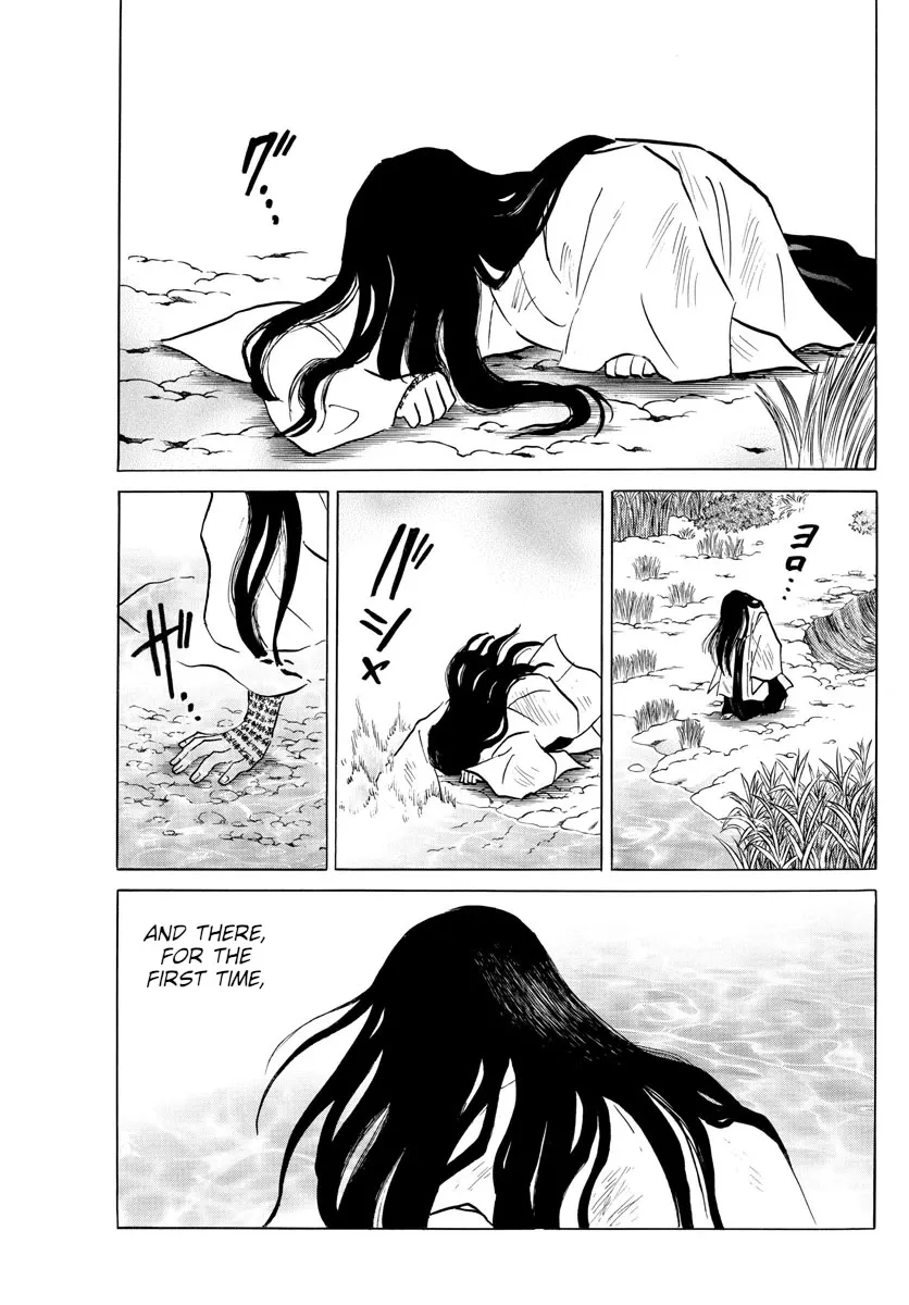 Read Mao Manga Online