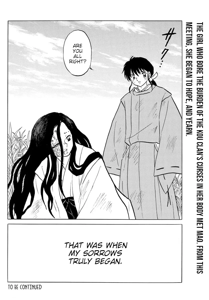 Read Mao Manga Online