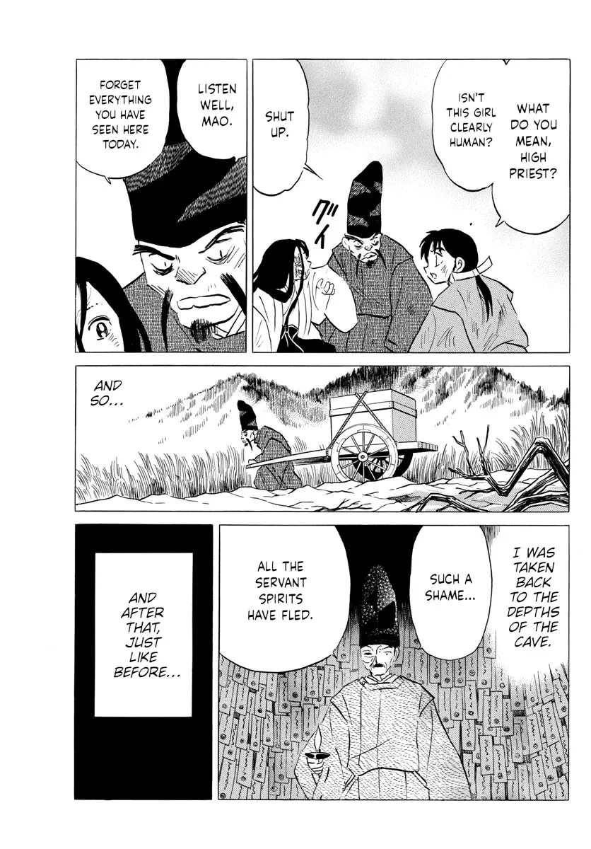 Read Mao Manga Online
