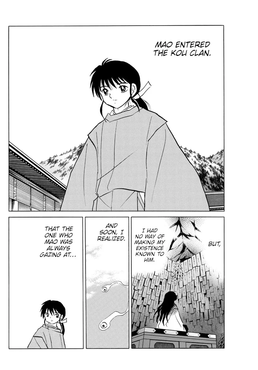 Read Mao Manga Online