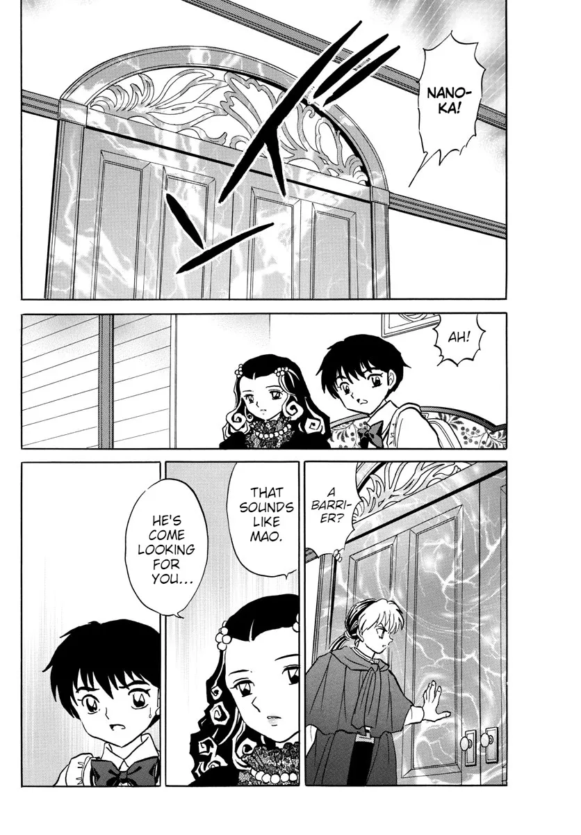Read Mao Manga Online