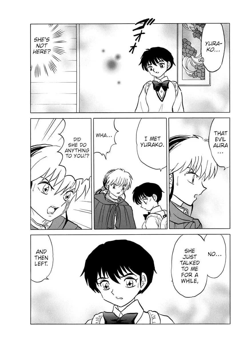 Read Mao Manga Online