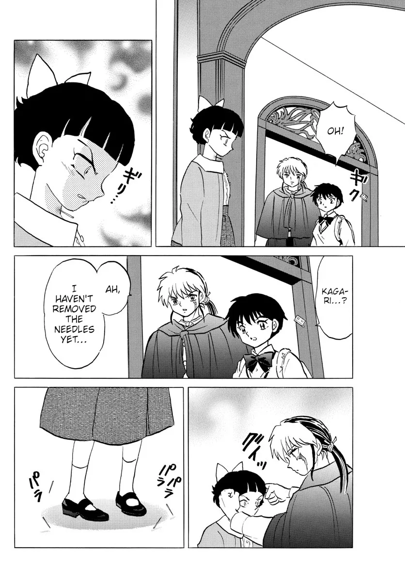 Read Mao Manga Online
