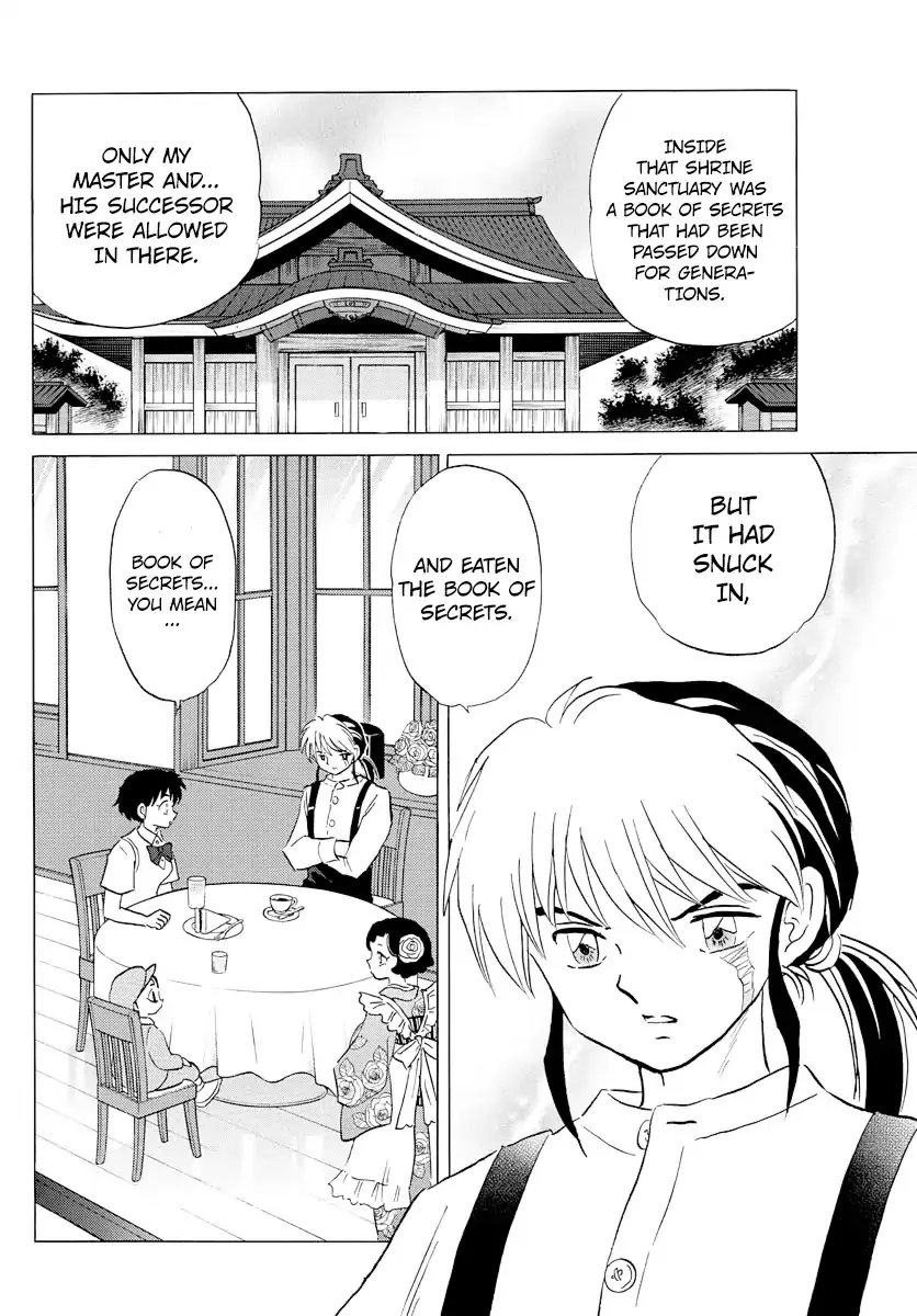 Read Mao Manga Online