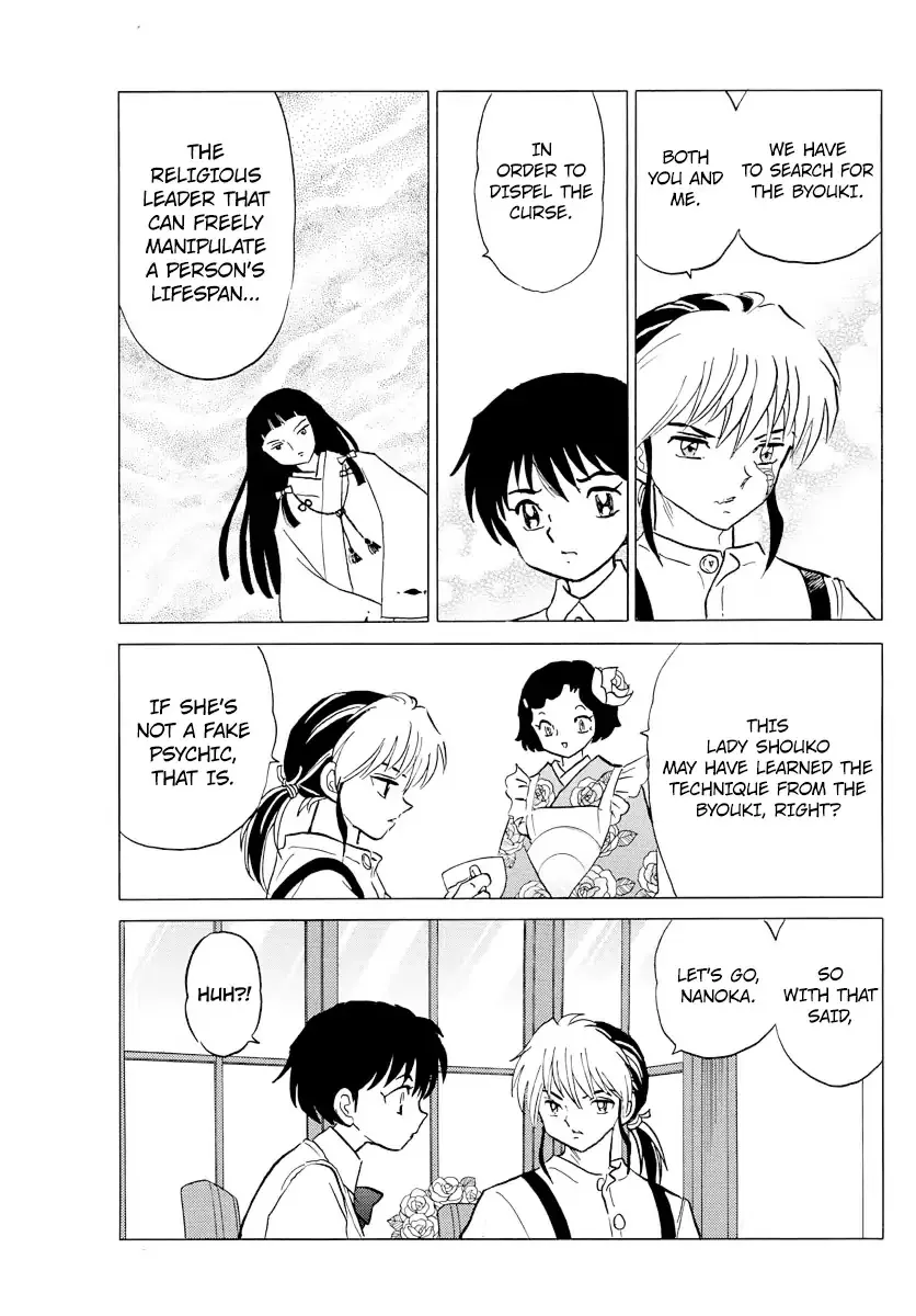 Read Mao Manga Online