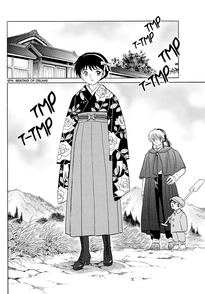 Read Mao Manga Online