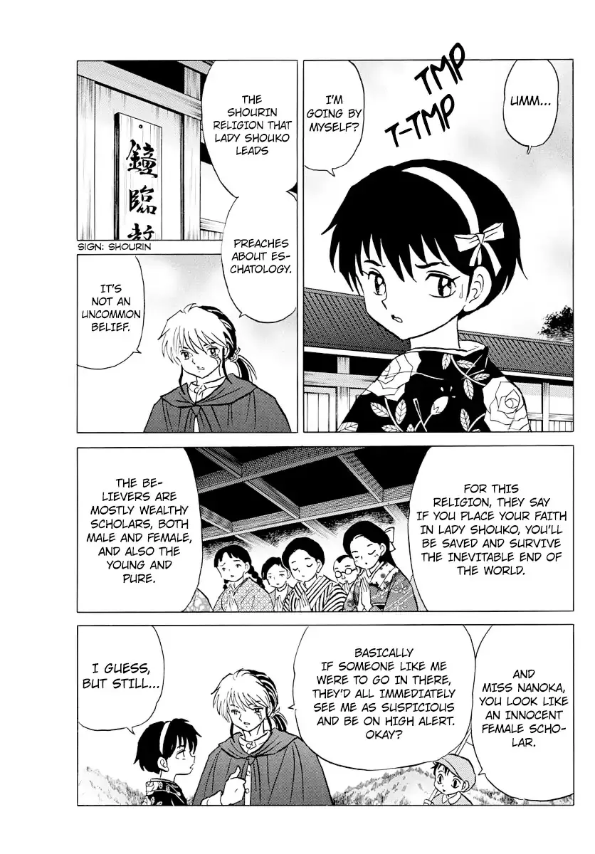 Read Mao Manga Online