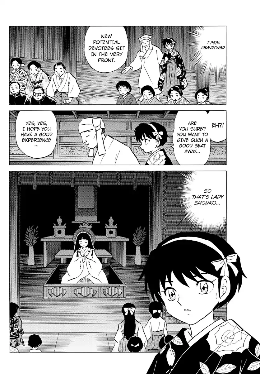 Read Mao Manga Online
