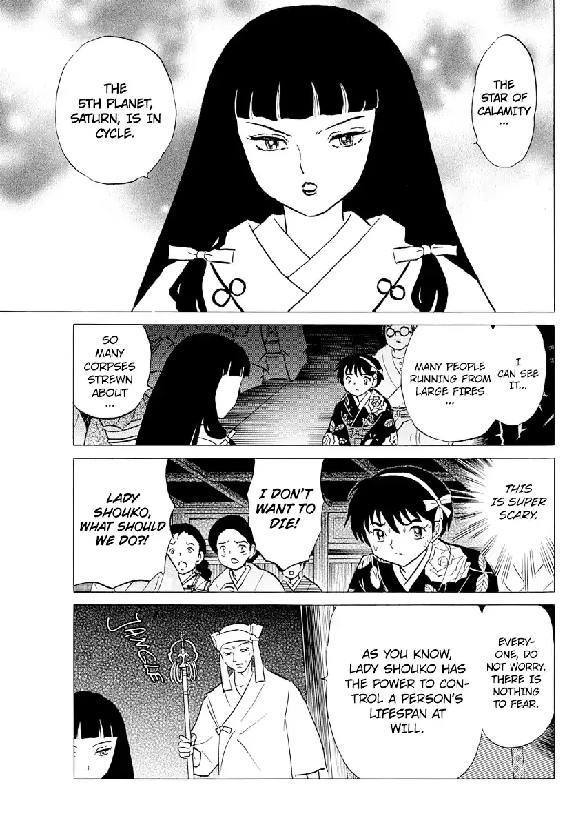 Read Mao Manga Online