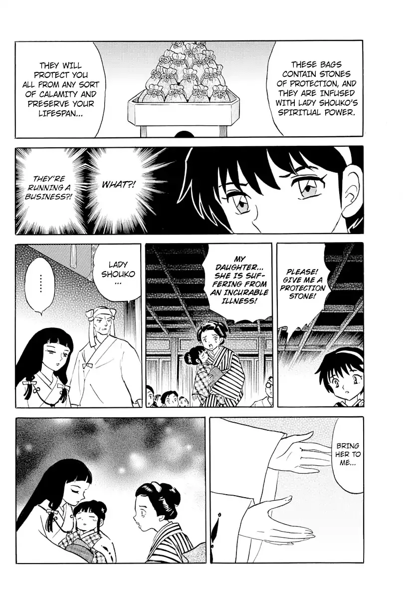 Read Mao Manga Online