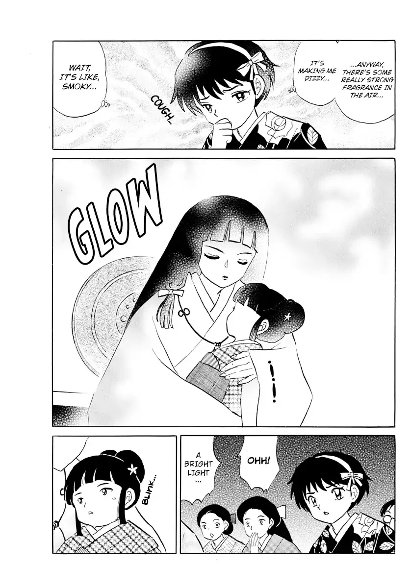 Read Mao Manga Online