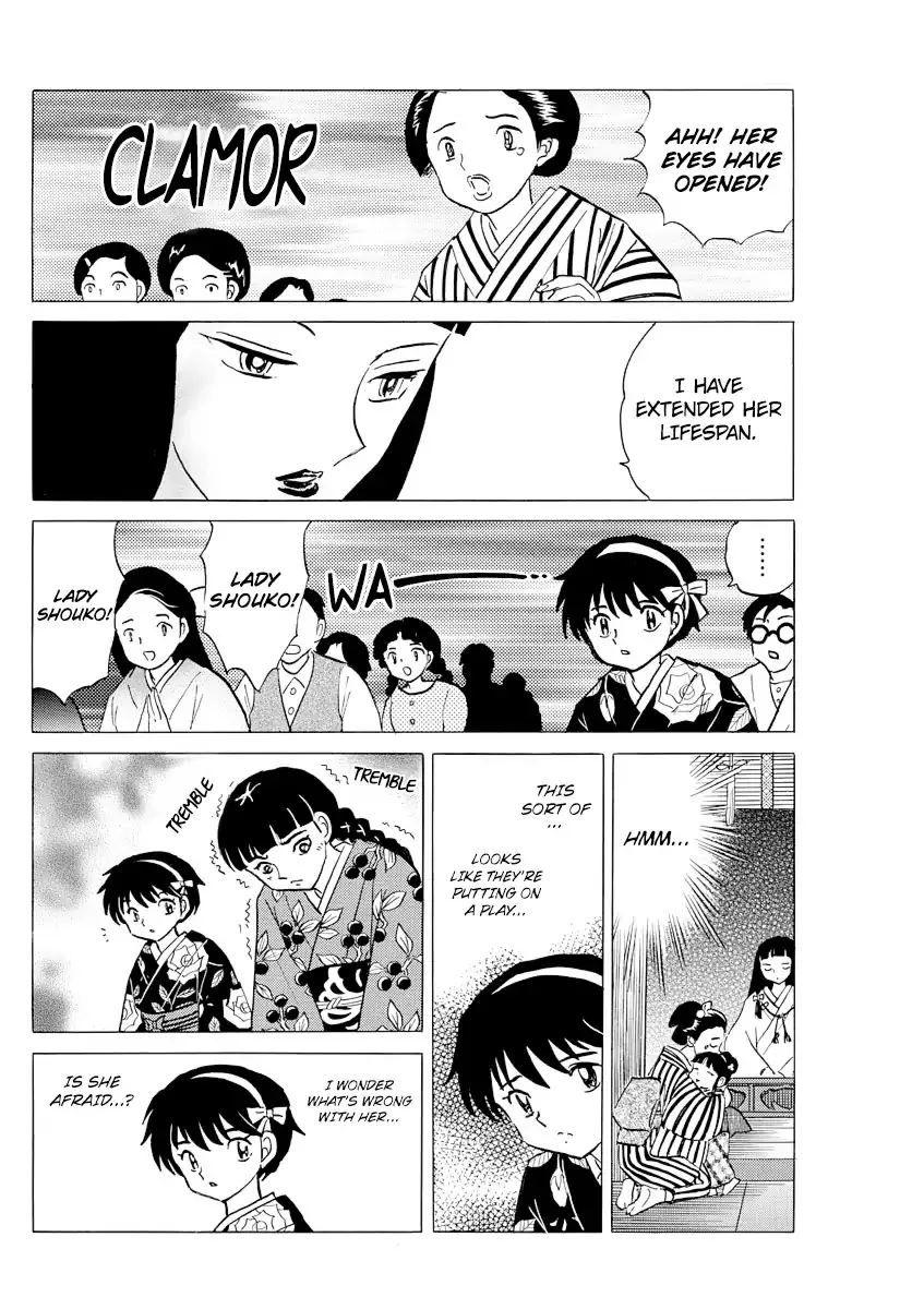 Read Mao Manga Online