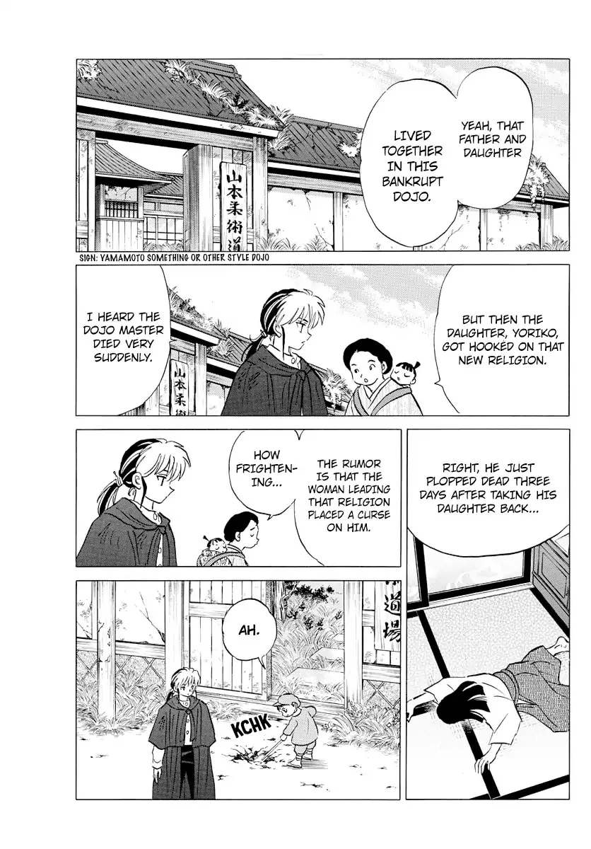Read Mao Manga Online